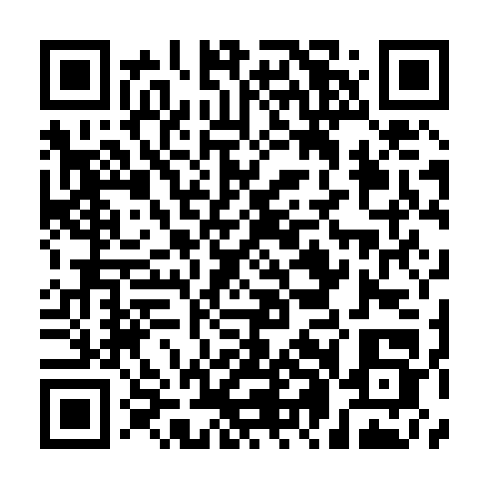 Departamento en venta 1D 1B en Brisas de la Ribera, Valdivia